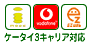 �g�уz�[���y�[�W�쐬�@�\�t �����^���T�[�o�[ �g�уT�C�g�쐬�@�\�t
