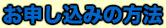 ���\�����ݕ��@